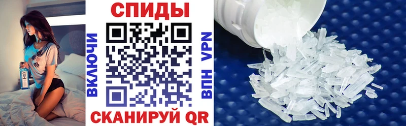 Амфетамин VHQ Аркадак