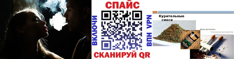 БУТИРАТ Butirat Аркадак