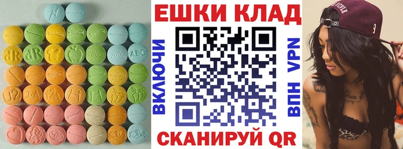 kraken как войти Аркадак Экстази louis Vuitton