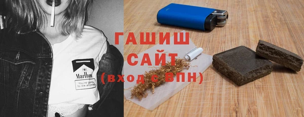 твердый Фёдоровский