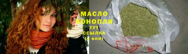 MDMA Premium VHQ Приозерск