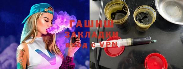 твердый Фёдоровский