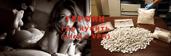 меф VHQ Протвино