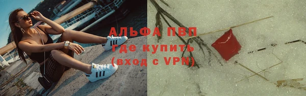 марки nbome Россошь