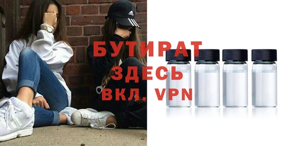 a pvp Рославль