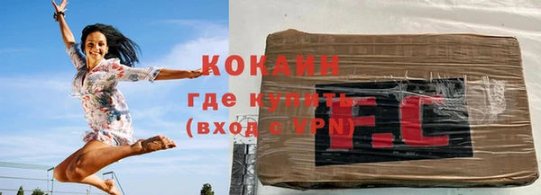 мет Нестеровская