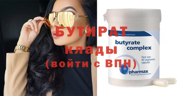 mdpv Калининец