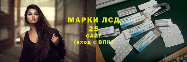 меф VHQ Протвино
