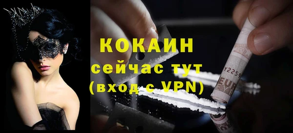 a pvp Рославль