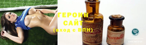 mdpv Калининец