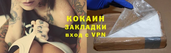 mdpv Калининец