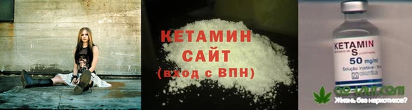 a pvp Рославль