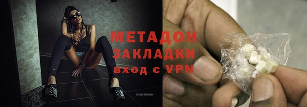 a pvp Рославль