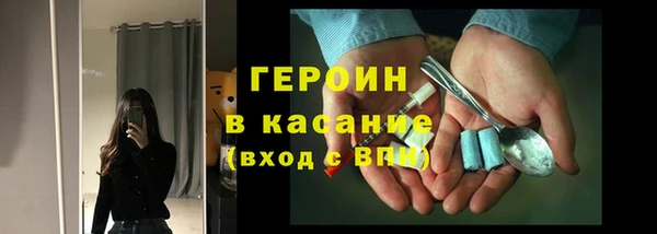 a pvp Рославль