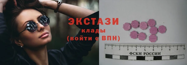 a pvp Рославль