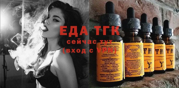 твердый Фёдоровский