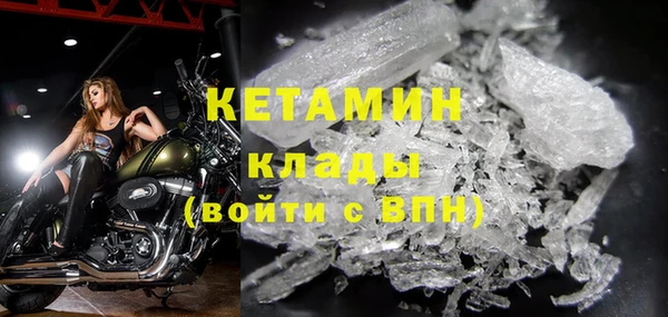 a pvp Рославль