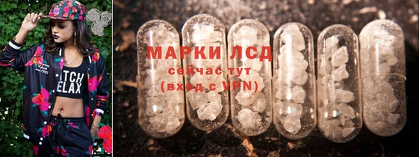 меф VHQ Протвино