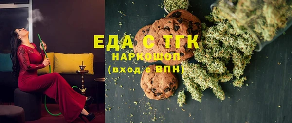 MDMA Premium VHQ Приозерск