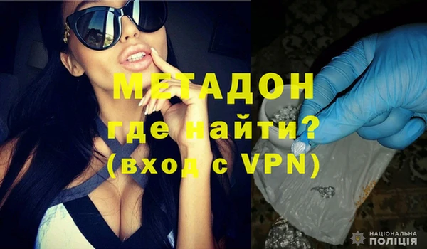 твердый Фёдоровский