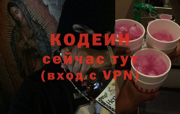 mdpv Калининец