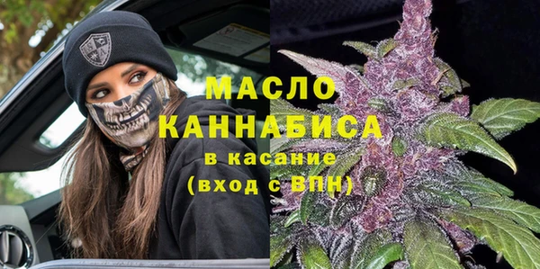 мет Нестеровская