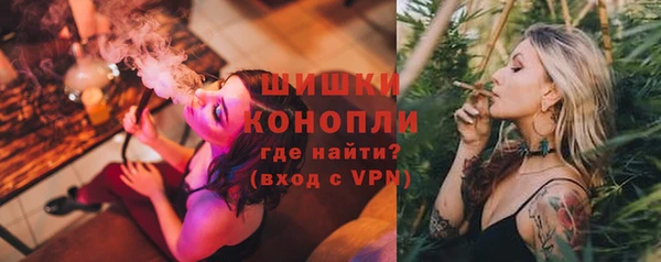 MDMA Premium VHQ Приозерск